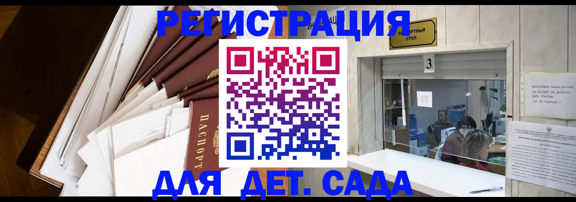 форма 3 в Курганинске